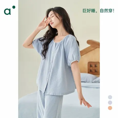 安之伴【巨柔软】纯棉睡衣女夏款短袖甜美可外穿泡泡袖家居服宽松商品大图