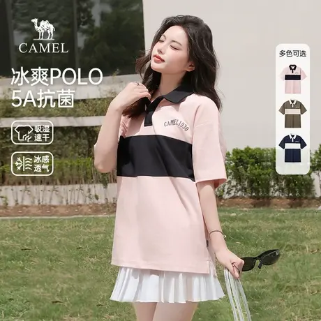 骆驼女装polo衫短袖T恤2025春夏新款时尚拼色亲肤透气翻领t恤男女商品大图