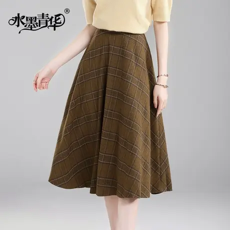 【1件7.9折】春装新品女装优雅百搭A字裙时尚格纹修身伞裙半身裙图片