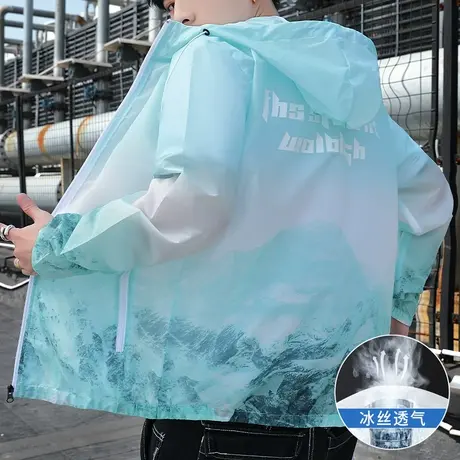 轻薄防晒衣男款夏季潮牌连帽冰丝外套男夏天衣服渐变色速干防晒服商品大图