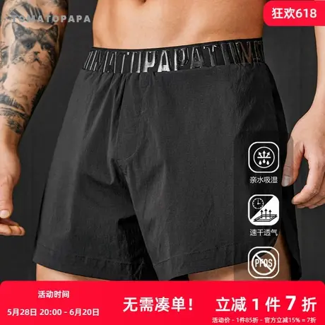 TOMATOPAPA夏2025新款男士休闲短裤定制硅胶LOGO简约运动沙滩裤商品大图