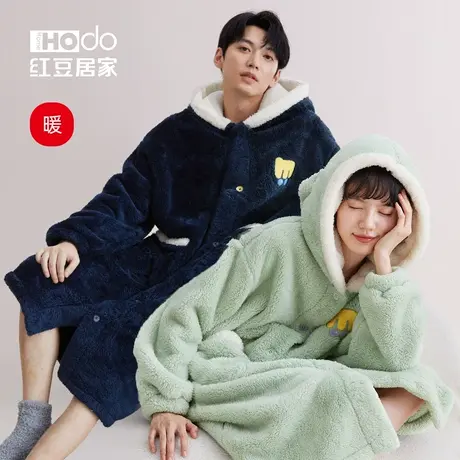 红豆珊瑚绒情侣睡袍秋冬季连帽睡衣女长款保暖加厚家居服防螨抑菌商品大图