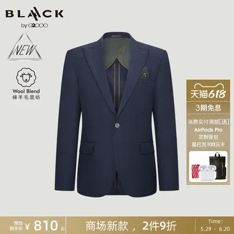 【绵羊毛混纺/防静电/商场新款】G2000男装SS25舒适格纹西装西裤图片