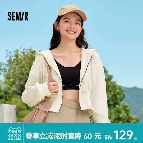 森马梅花系列外套女短款显高刺绣时尚2024新款秋宽松连帽夹克潮流图片
