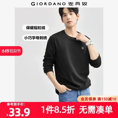 佐丹奴T恤男装摇粒绒刺绣针织圆领长袖T恤 01024813商品大图