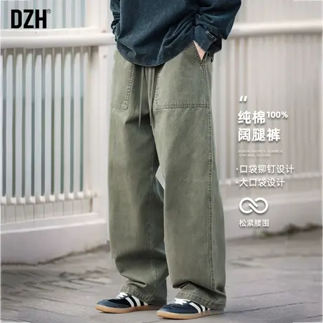 男士户外军绿色纯棉裤子男春季阔腿拖地裤宽松百搭休闲裤2025新款商品大图