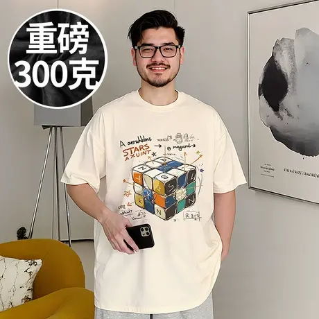 2025新款美式重磅潮牌加肥加大码半袖男士大码短袖男装微胖子T恤图片