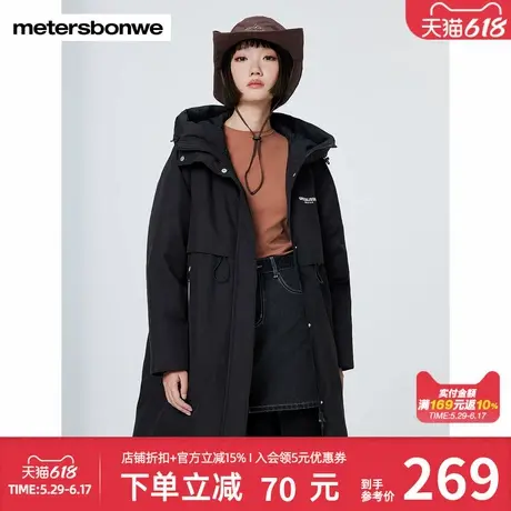 美特斯邦威时尚羽绒服女冬季新款时尚中长款收腰抽绳连帽纯色外套图片