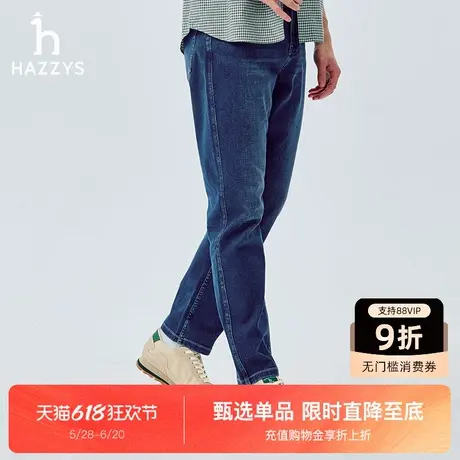 HAZZYS哈吉斯秋季新品男士运动鞋简约潮流时尚舒适通勤系带休闲鞋商品大图