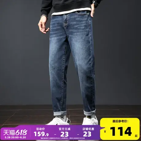 唐狮24秋冬季新款男牛仔裤直筒裤水洗潮流时尚经典微弹深色裤子男图片