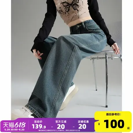 唐狮25春季新款女牛仔裤阔腿裤宽松水洗显瘦复古时尚潮流裤子女图片
