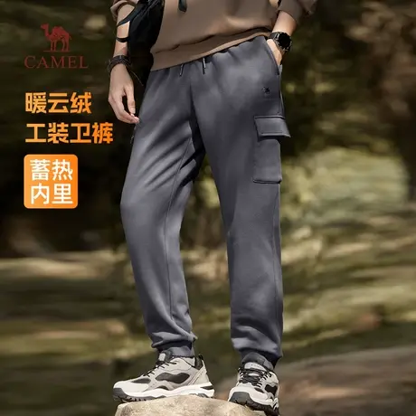 骆驼男装加绒加厚工装裤男冬季2023新款运动休闲裤情侣束脚卫裤女商品大图