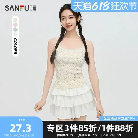 三福背心2025春季蕾丝拼接合身内搭吊带上衣女装495836图片