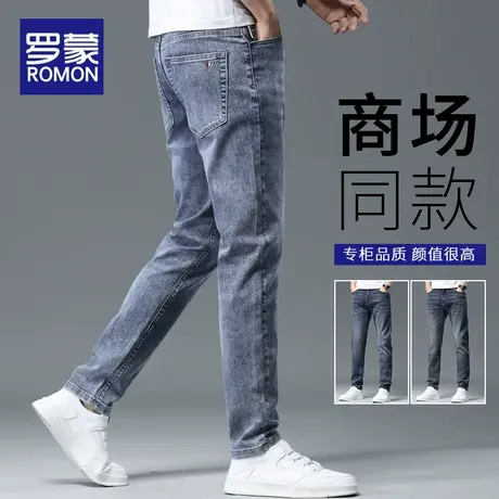 罗蒙男士牛仔裤夏季薄款裤子直筒修身小脚裤2025新款冰丝休闲长裤商品大图