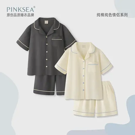 Pinksea纯棉睡衣女款2025新款短袖短裤宽松情侣套装大码家居服男商品大图