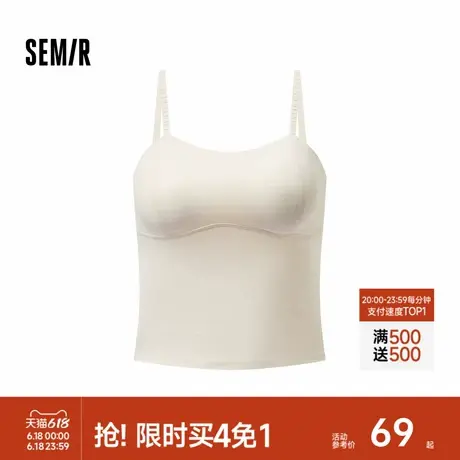 森马背心女一体式带胸垫吊带遮副乳文胸内衣纯色百搭打底内搭显瘦商品大图
