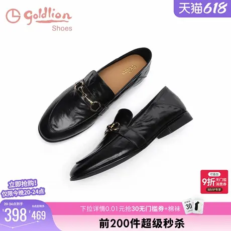 金利来女鞋2025春季英伦平底小皮鞋圆头百搭黑色手抓羊皮乐福鞋女商品大图