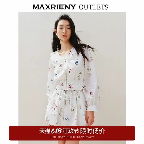 【奥莱】MAXRIENY精致休闲奇异花草防晒外套图片