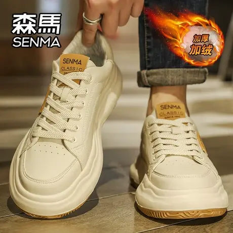 森马男鞋冬季加绒加厚保暖棉鞋男士休闲皮鞋真皮防水运动休闲板鞋商品大图