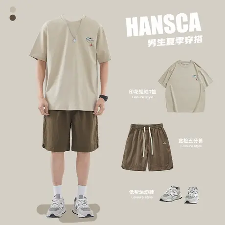 hansca夏季冰丝短裤男生速干五分裤配纯棉t恤印花日系慵懒风套装图片