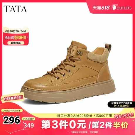 TATA他她厚底真皮板鞋男鞋加绒复古商务休闲高帮鞋2025夏TFM01DD4商品大图