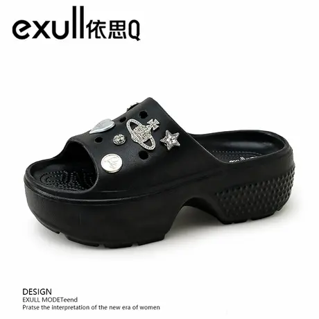 exull/依思Q厚底拖鞋女时尚增高一字拖女士户外增高防滑雪屋凉拖商品大图
