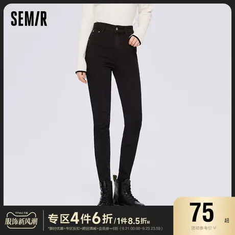 森马牛仔裤女修身小脚裤长裤显瘦简约2022冬季新款气质女装小黑裤图片