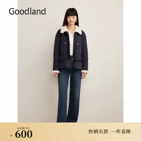 Goodland美地2024冬季新款棉衣图片