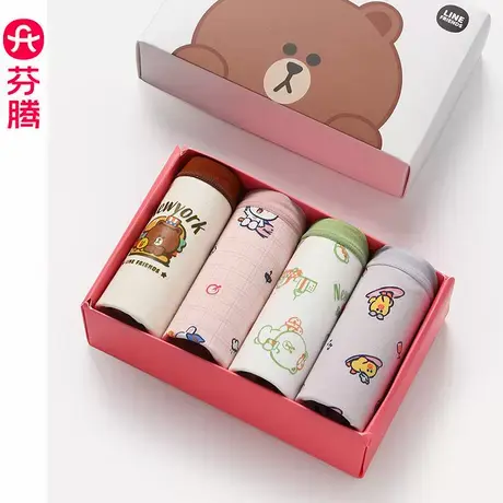 芬腾内裤女纯棉抗菌2025新款礼盒装可爱布朗熊联名款少女三角裤商品大图