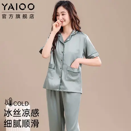 雅鹿冰丝睡衣女短袖七分裤仿真丝绸妈妈夏季薄款可外穿家居服套装商品大图