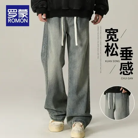 罗蒙美式复古水洗牛仔裤男士2025新款春季宽松直筒阔腿休闲裤子男商品大图