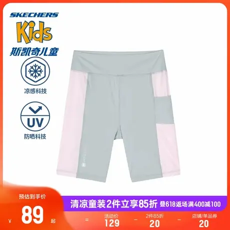 Skechers斯凯奇童装女童针织紧身短裤儿童夏季休闲弹力裤运动裤商品大图