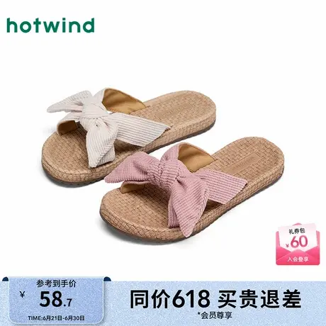 热风平底一字拖女鞋25夏新款女士时尚蝴蝶结凉鞋外穿凉拖图片