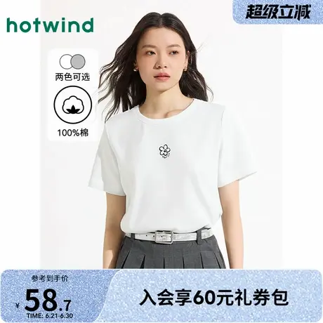 热风2025年夏季新款女士花朵时尚短T恤休闲简约百搭短袖上衣女款商品大图
