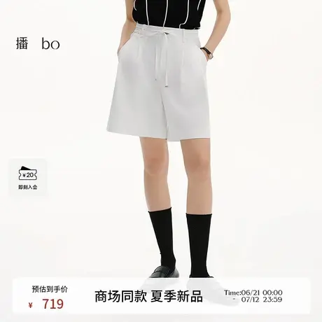 播商场同款黑标系列直筒短裤25夏季新款高腰休闲裤BDS2KD2172图片