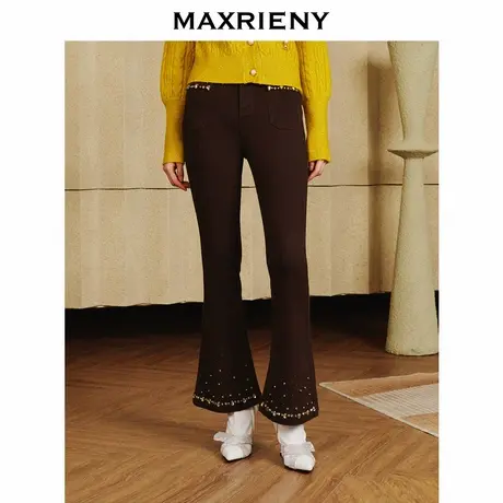 【奥莱】MAXRIENY时尚钉珠牛仔裤女高腰显瘦复古感微喇长裤图片