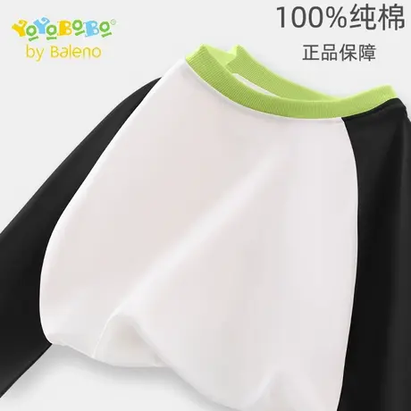 班尼路童装YBB系列男童长袖2025新款儿童撞色插肩袖上衣t恤打底衫图片