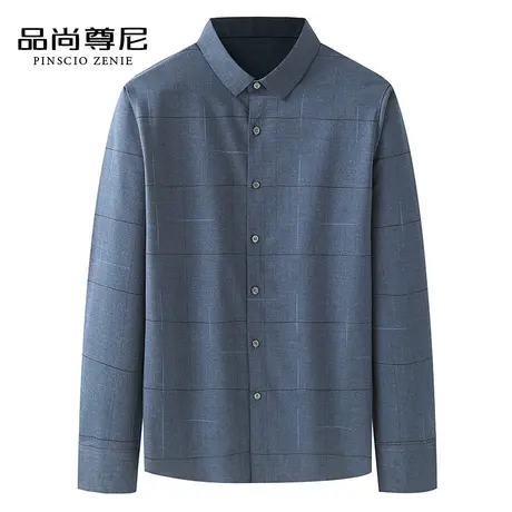 男士春夏长袖衬衫简约线条花纹商务休闲衬衣夏季薄款中老年爸爸装商品大图