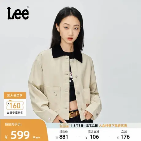 Lee25秋冬新品舒适版灯芯绒撞色翻领花朵铆钉设计女短款工装外套商品大图