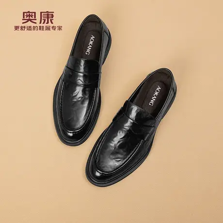 奥康 男鞋2025秋季新款真皮商务休闲皮鞋男款黑色通勤男士乐福鞋N商品大图