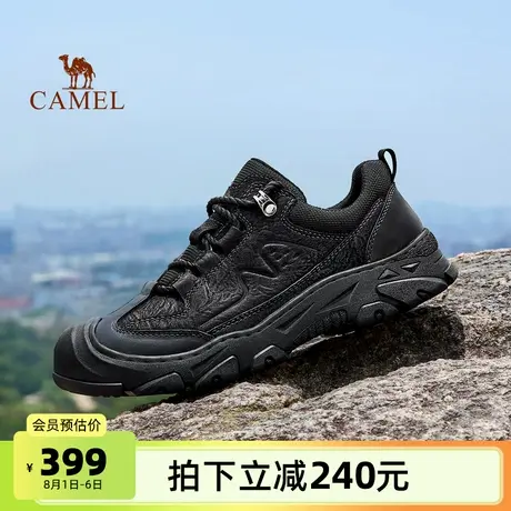 骆驼男鞋2025夏季新款压花磨砂牛皮防撞增高城市户外低帮徒步鞋商品大图