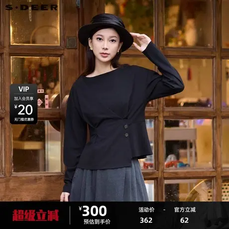 sdeer圣迪奥女装OL风圆领解构拼接垂坠长袖T恤S24380202图片