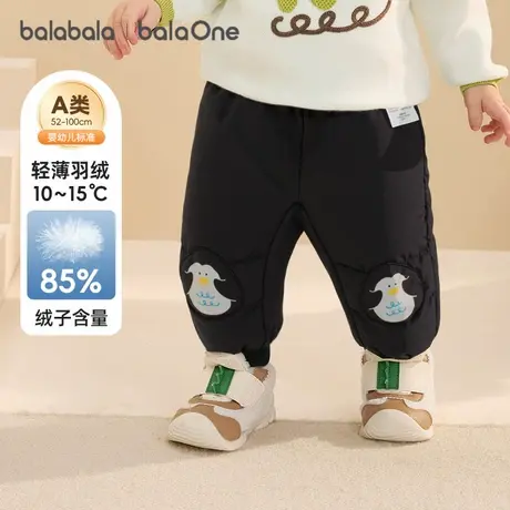 巴拉巴拉balaOne宝宝羽绒裤男童女童长裤冬季2025新款保暖束脚裤图片