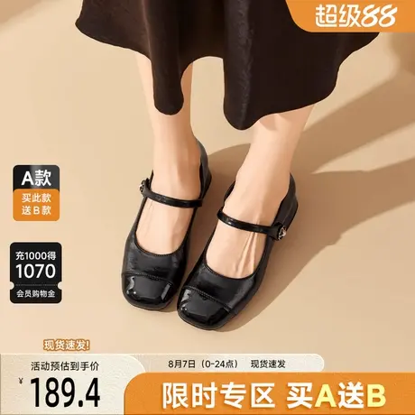 戈美其黑色单鞋法式玛丽珍女鞋2025新款秋季软底小皮鞋粗跟妈妈鞋图片