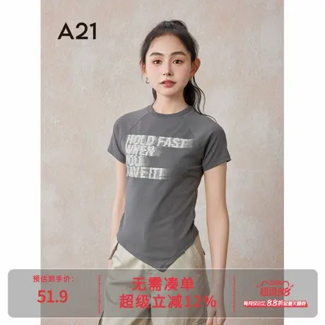 A21女装针织修身圆领插肩短袖T恤夏季美式机车女郎设计感打底衫商品大图