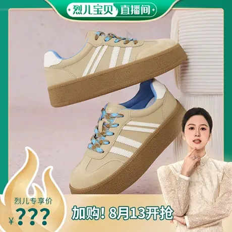 【烈儿宝贝】百思图复古厚底增高德训鞋女运动休闲鞋D3275CM5Z商品大图