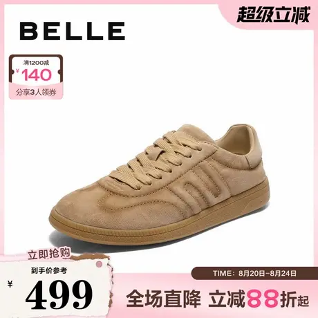 百丽复古潮搭德训鞋男2025新款秋季舒适软底休闲运动板鞋A2112CM5商品大图