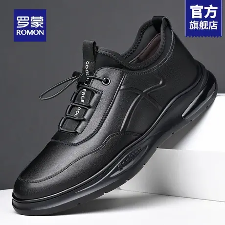 罗蒙男鞋2025新款秋季一脚蹬运动皮鞋男士跑步商务休闲鞋子男款RM图片