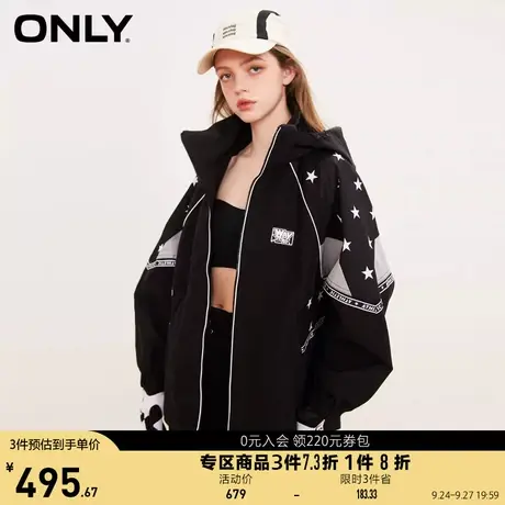 ONLY2023秋季新款时尚休闲宽松字母中长款连帽外套女商品大图