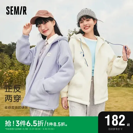 [预售]森马外套女冬季中长款双面穿宽松2022新款抽绳摇粒绒上衣休商品大图